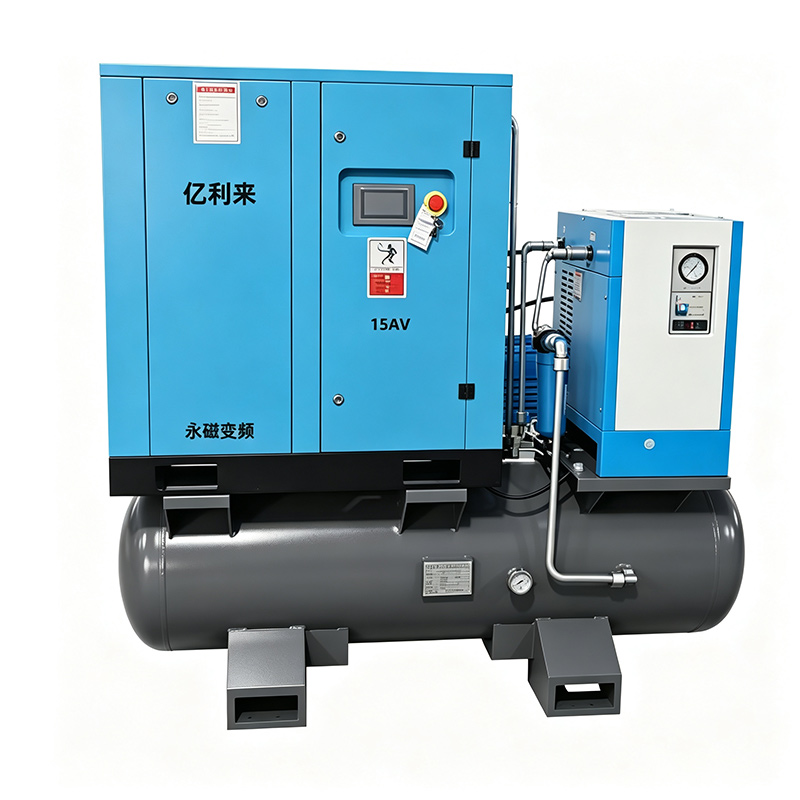 11 পিএম ভিএসডি এয়ার কম্প্রেসারে 11kW 8 বার 4