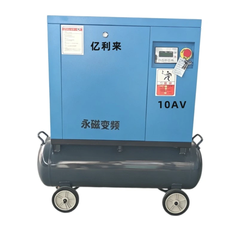 15kW 10 থেকে 15 বার ট্যাঙ্ক মাউন্ট করা উচ্চ চাপ VSD এয়ার কম্প্রেসার