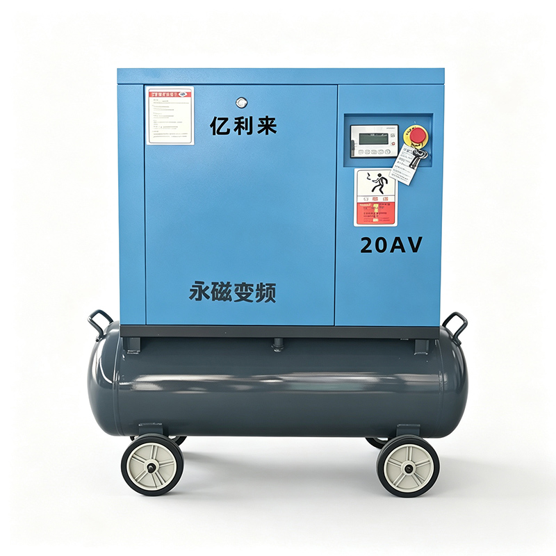 15kW 10 থেকে 15 বার ট্যাঙ্ক মাউন্ট করা উচ্চ চাপ VSD এয়ার কম্প্রেসার