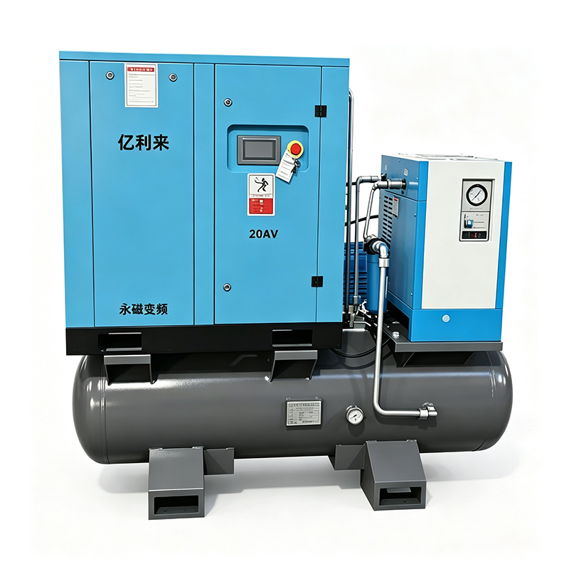 15kW 8 বার 4 in 1 PM VSD এয়ার কম্প্রেসার