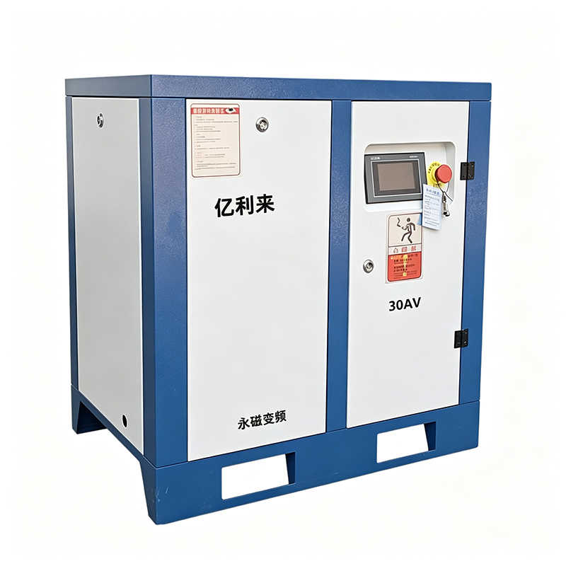 22kW 8 বার PM VSD এয়ার কম্প্রেসার 7.5kW থেকে 132kW