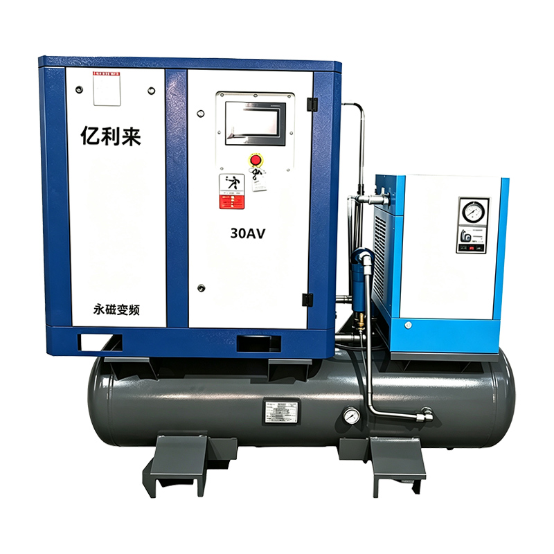 22kW উচ্চ চাপ 4 ইন 1 VSD এয়ার কম্প্রেসার