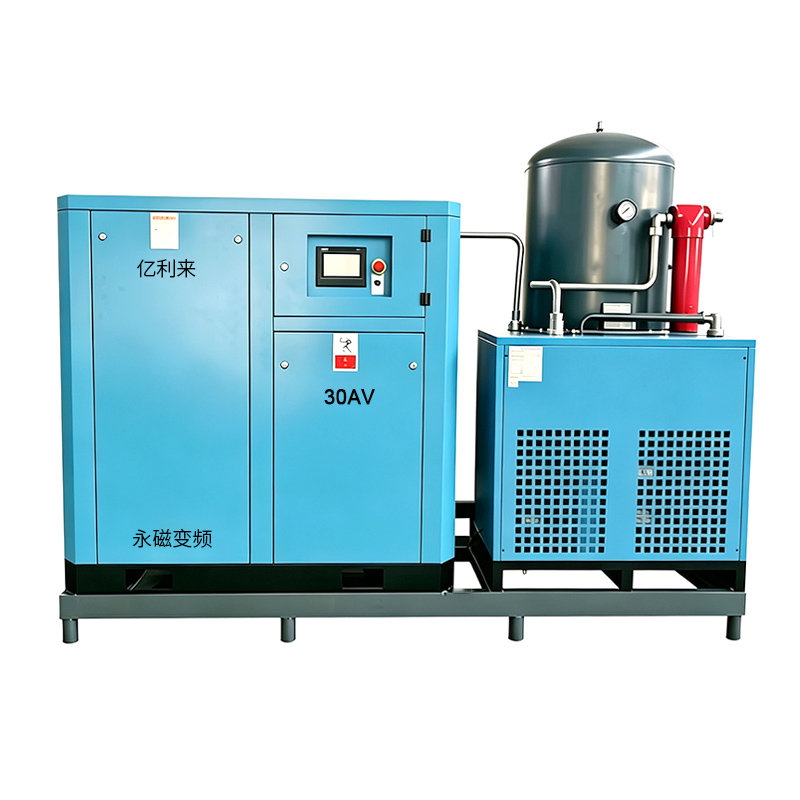 22kW স্কিড মাউন্ট করা কম চাপ VSD একক স্টেজ এয়ার কম্প্রেসার