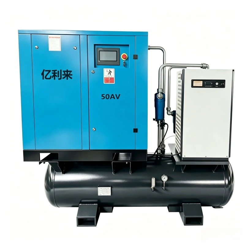 37kW উচ্চ চাপ 4 ইন 1 ফিক্সড স্পিড এয়ার কম্প্রেসার