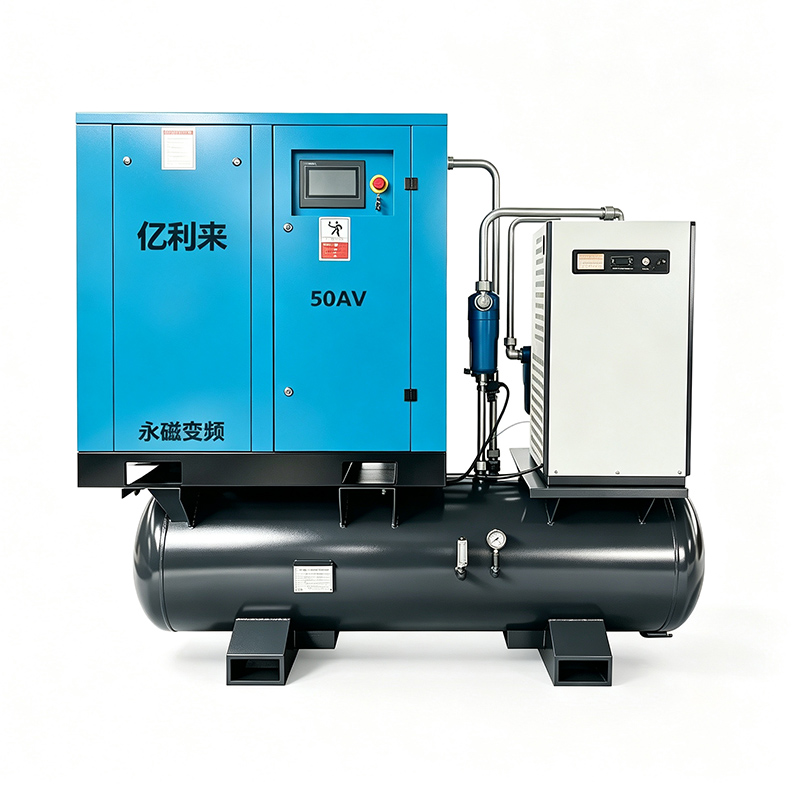 37kW উচ্চ চাপ 4 ইন 1 VSD এয়ার কম্প্রেসার