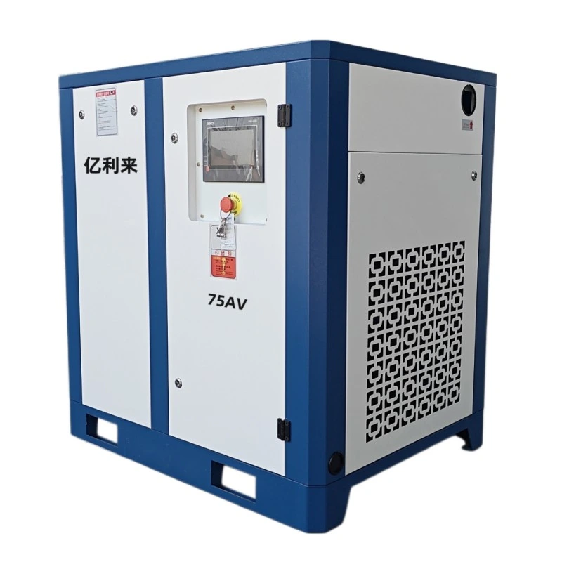 55kW স্বতন্ত্র নিম্নচাপ VSD এয়ার কম্প্রেসার