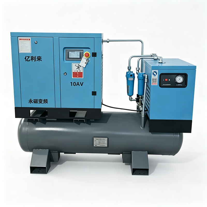 7.5kW 8 Bar 4 in 1 PM VSD এয়ার কম্প্রেসার