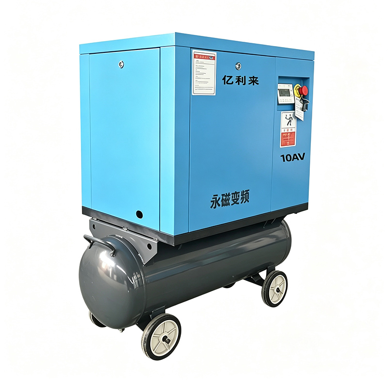 7.5kW 8 বার ট্যাঙ্ক-মাউন্টেড VSD সিঙ্গল-স্টেজ স্ক্রু এয়ার কম্প্রেসার
