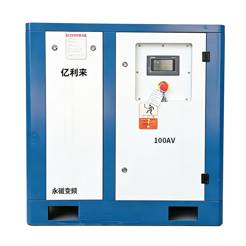 75kW স্বতন্ত্র নিম্নচাপ VSD এয়ার কম্প্রেসার