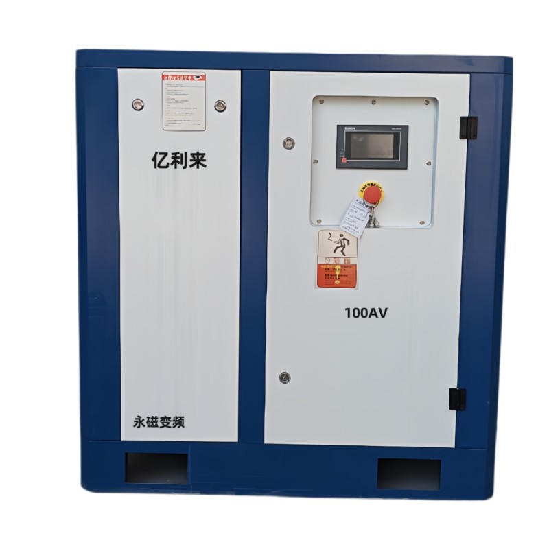 75kW স্বতন্ত্র নিম্নচাপ VSD এয়ার কম্প্রেসার