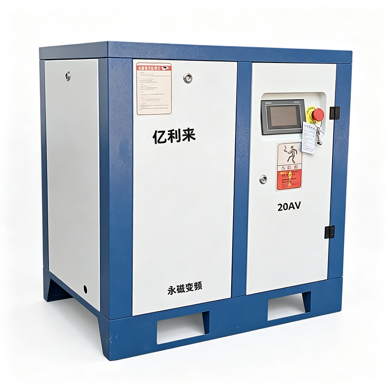 কাস্টম 15kW উচ্চ চাপ PM VSD এয়ার কম্প্রেসার 7.5kW থেকে 75kW