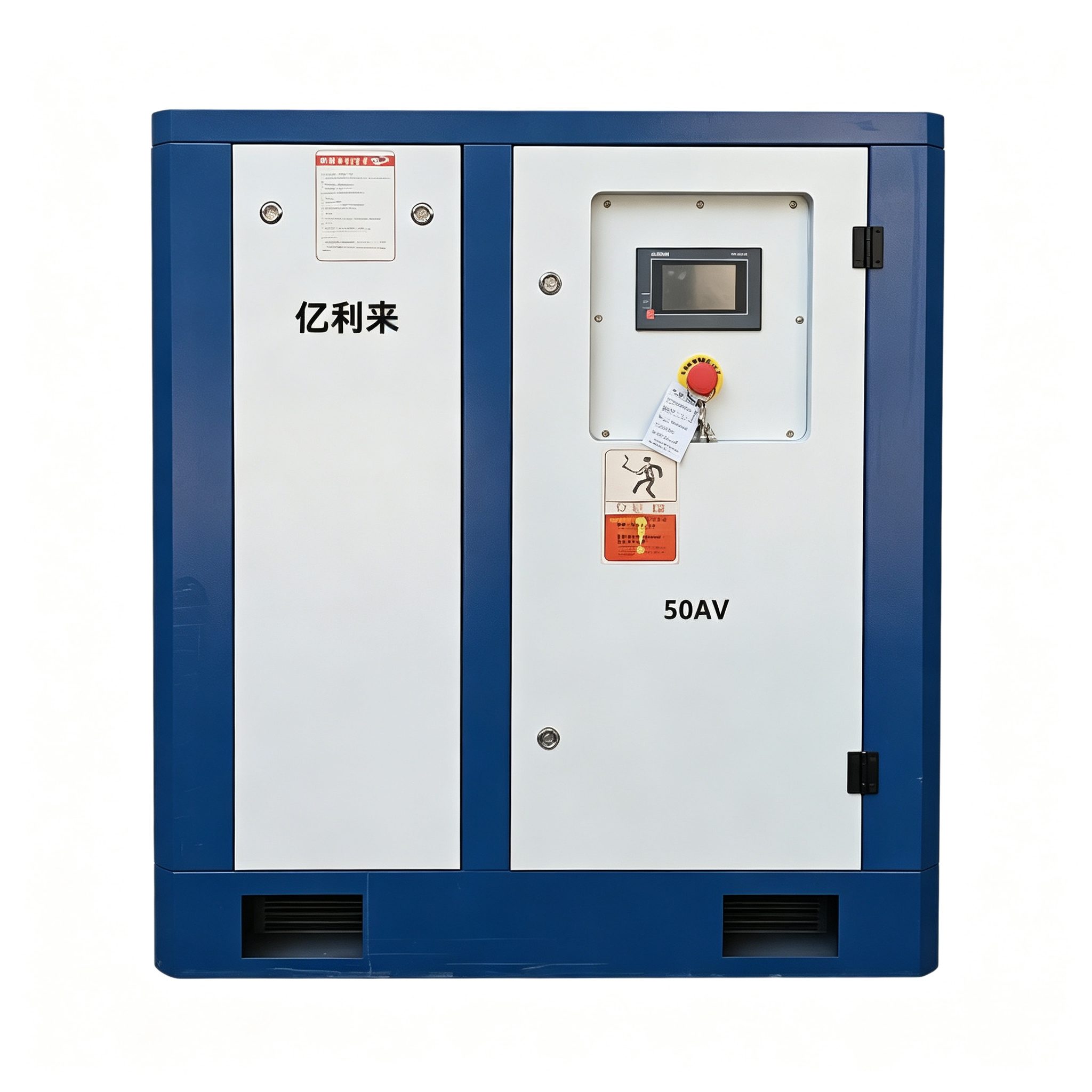 ফিক্সড স্পিড এয়ার কম্প্রেসার 7.5kW থেকে 132kW
